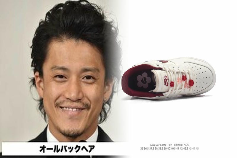 NIKEスニーカーズ抽選開始時間【2026年最新】何時から？SNKRS・店舗・裏技まで全解説！