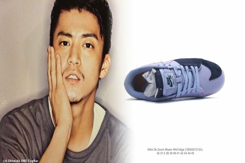 Nikeの品番はどうやって確認する？