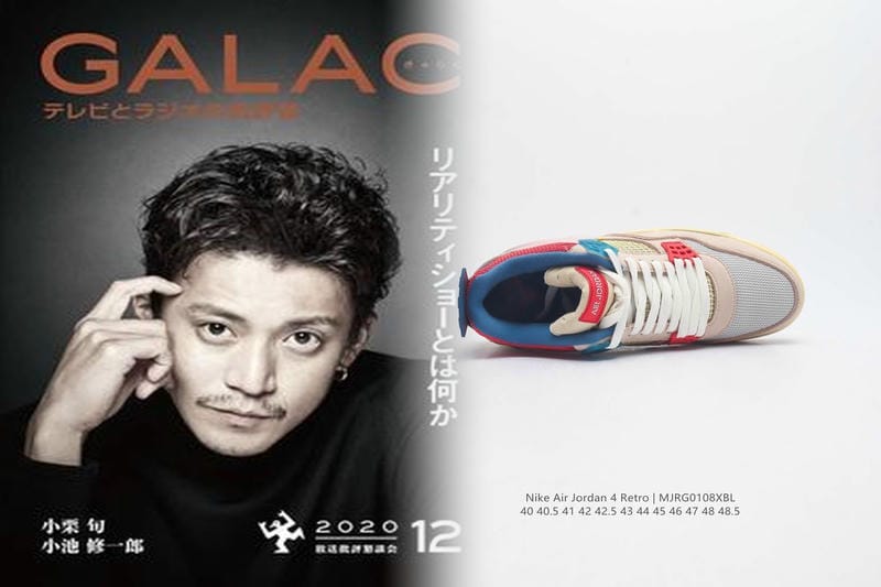NIKEスニーカーズ認証コードが届かない！2026年最新・原因と解決策を徹底解説｜必見の対処法＆正規性確認ガイド