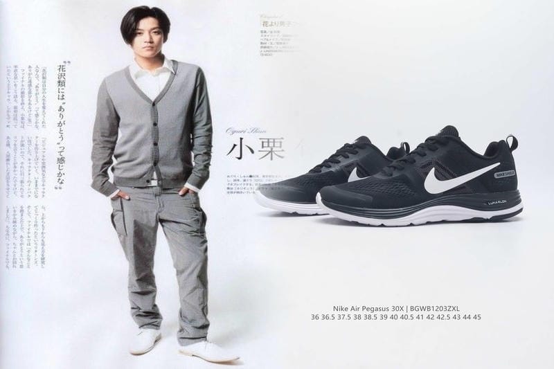 NIKEエアフォース1の種類は無限！2026年最新モデルから限定コラボまで徹底解説 – あなたにぴったりの一足を見つける完全ガイド