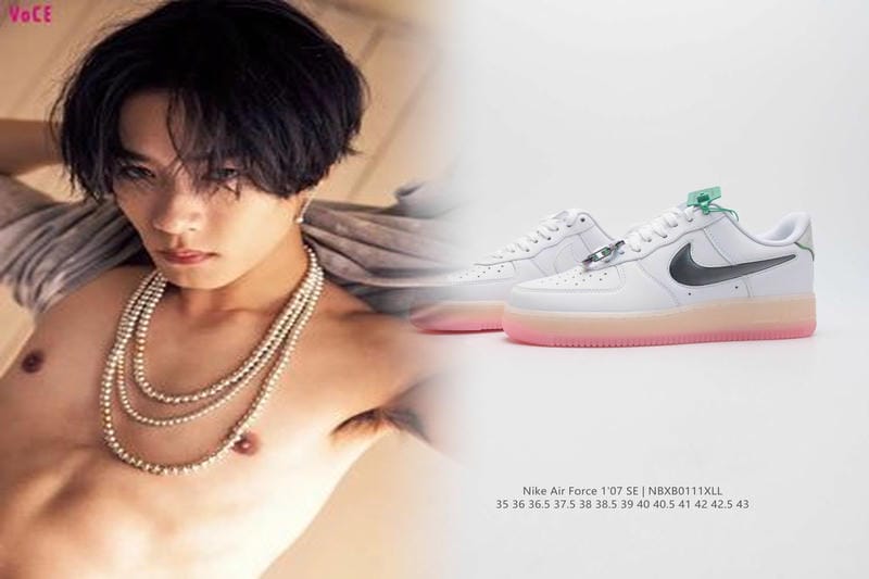 ナイキ バスケットボール 7 号