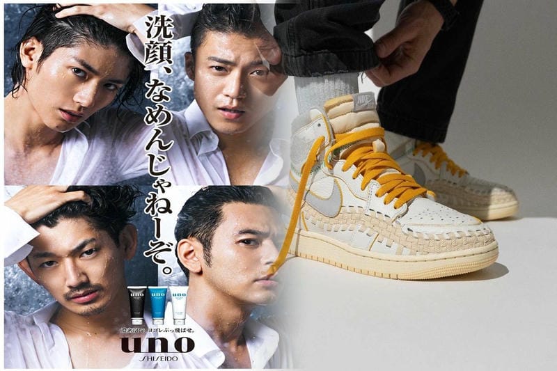 靴 の 尚美 堂 ナイキ ショップ