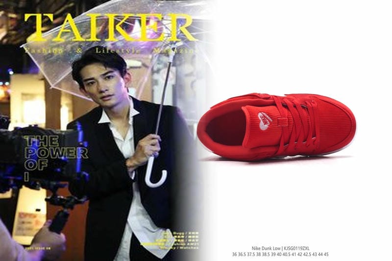 ナイキの契約ランクは？