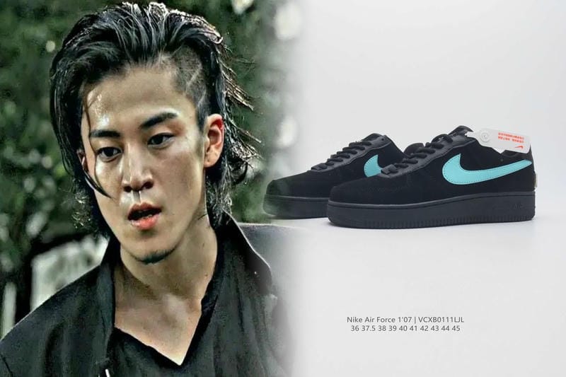 南大沢アウトレットのナイキはいつなくなりますか？