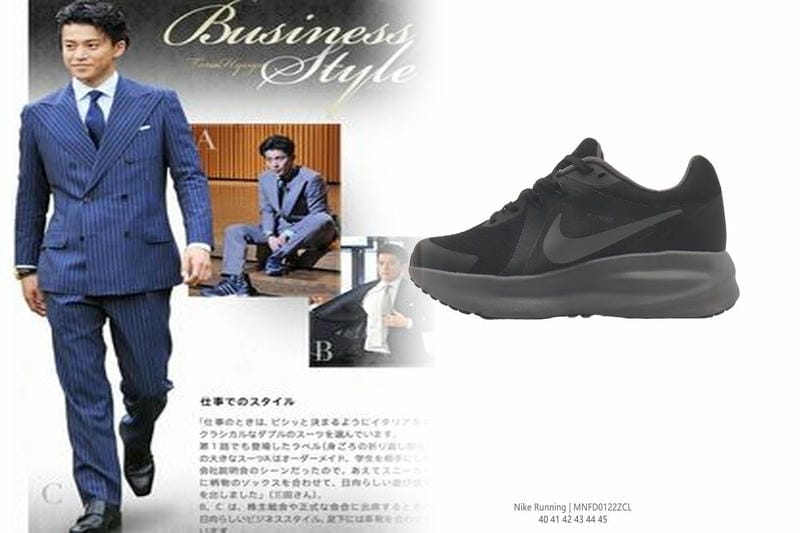 ナイキのズームエックスとは何ですか？