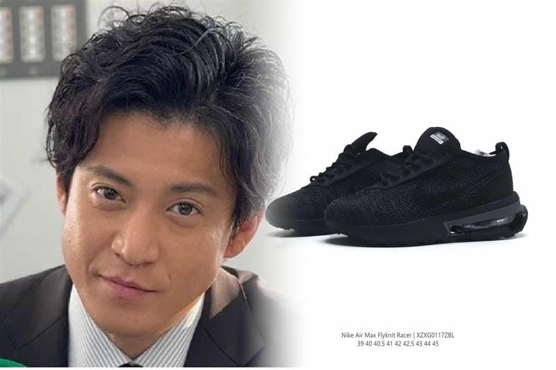 ナイキ ショップ 原宿 営業 時間
