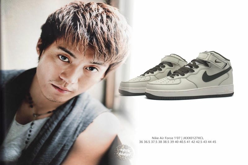 長沼ナイキ事件とは？