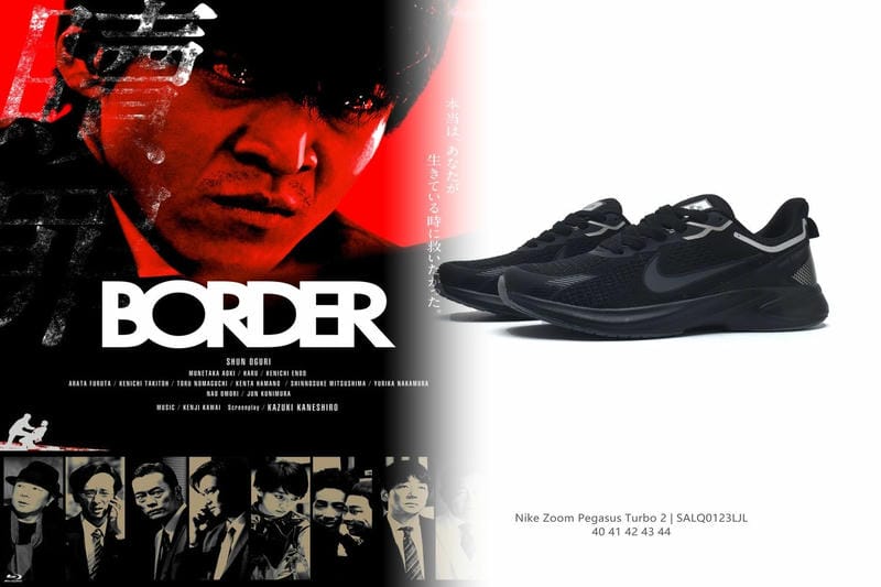 「Just Do It」の核心：ナイキの挑戦を後押しする言葉の由来・真意・影響力と、あなたが変わるための行動哲学