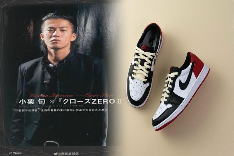 ナイキ トータル 90 レーザー 4