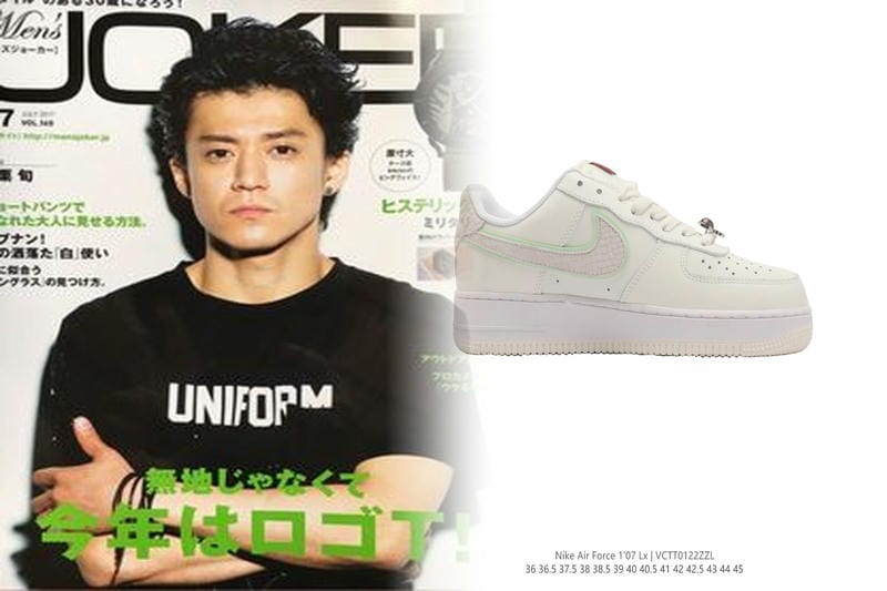 ナイキ air force 1 07