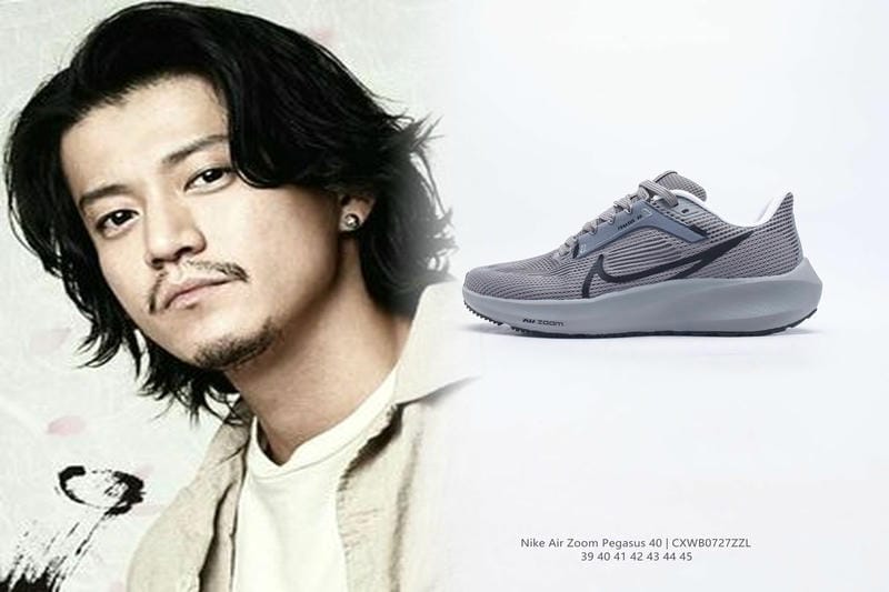 スーパー スター サイズ 感 ナイキ