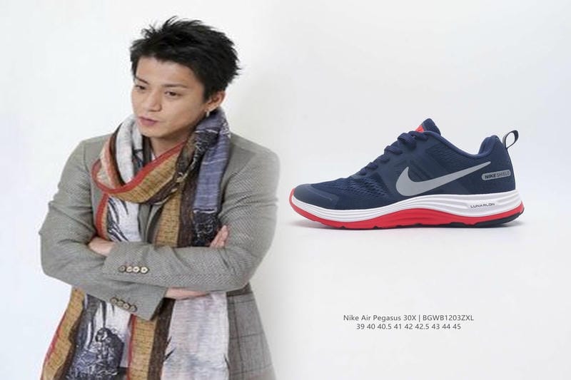 ナイキ air max torch 4