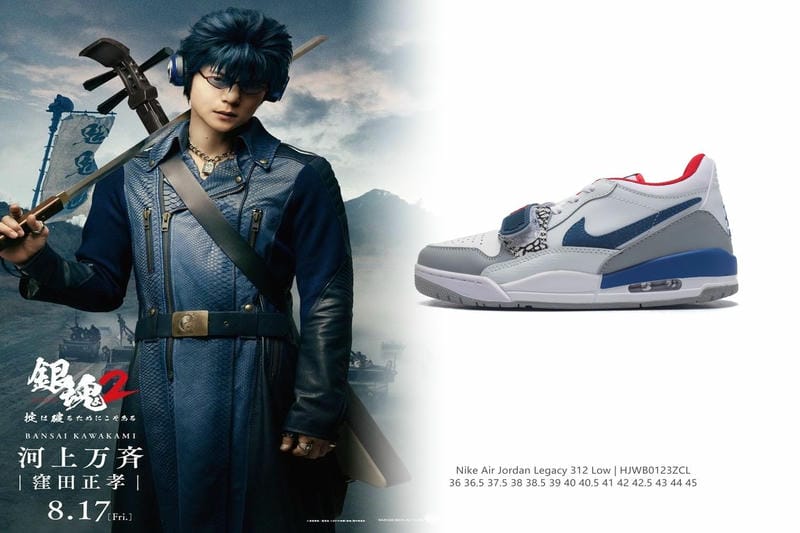 ナイキ サッカー ソックス 2 足 組