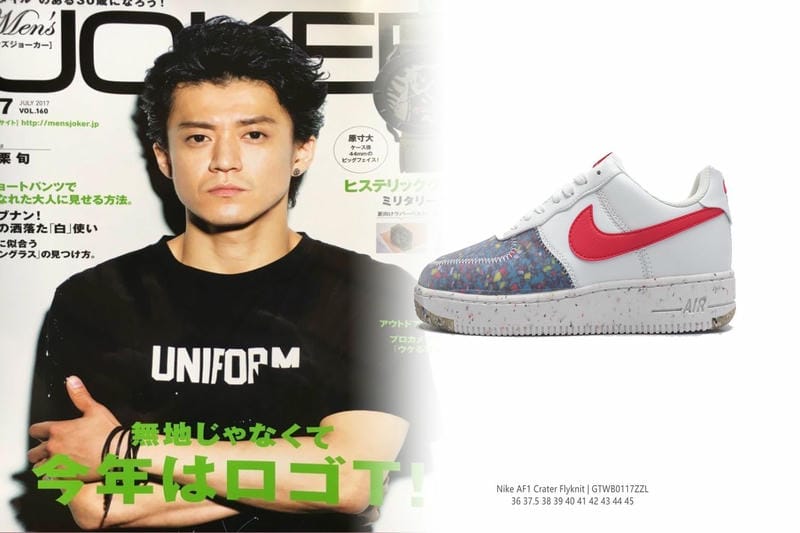 【黒】ナイキ エアマックス レディースの魅力と人気モデル徹底解説｜定番から最新コーデまで