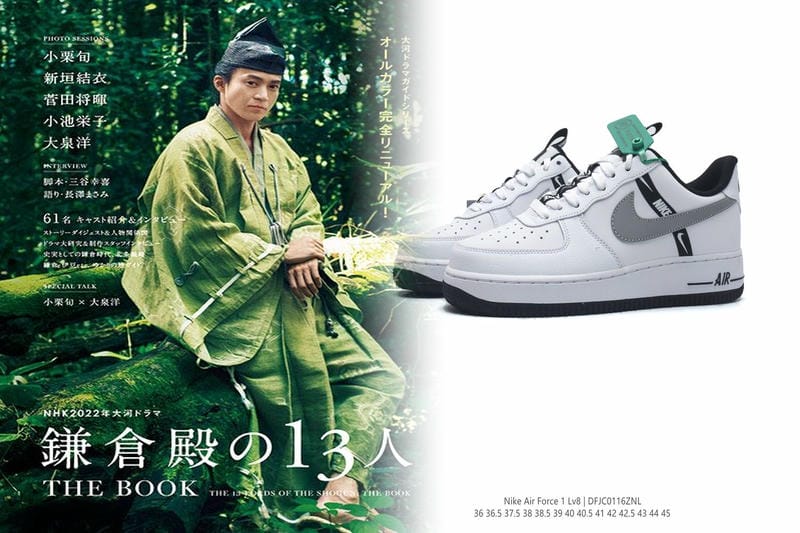 ナイキ セットアップ レディース 人気