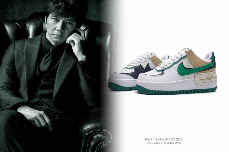 村田 諒 太 ナイキ アンダー アーマー