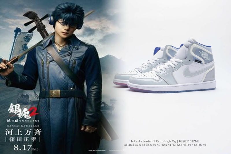 ナイキ 箱根 駅伝 ウインド ブレーカー