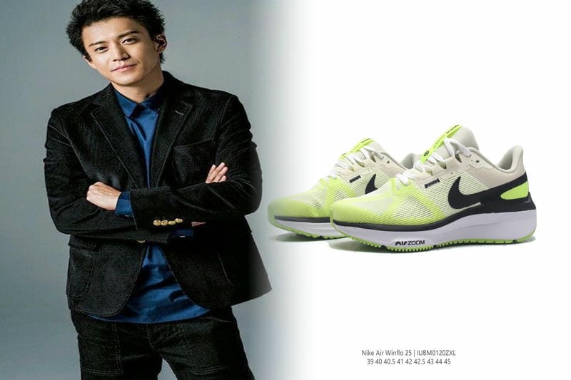 ナイキ 厚底 ランニング シューズ 箱根