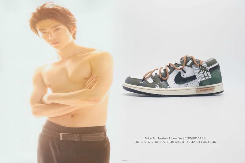 ナイキ 厚底 ランニング シューズ 禁止