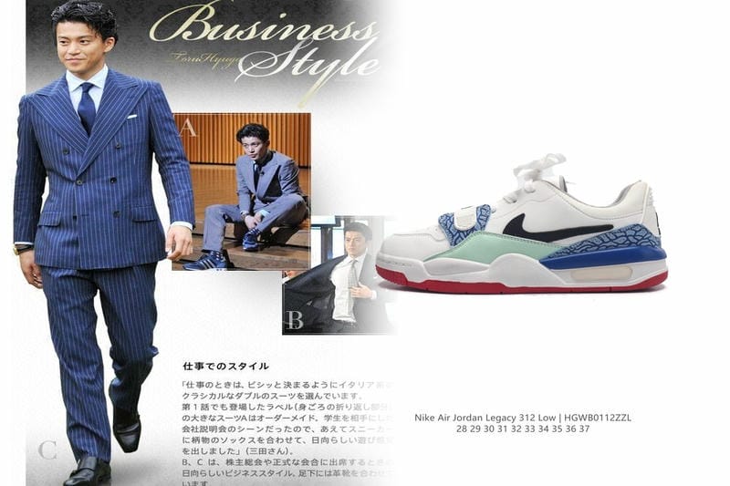 ナイキ just do it トレーナー