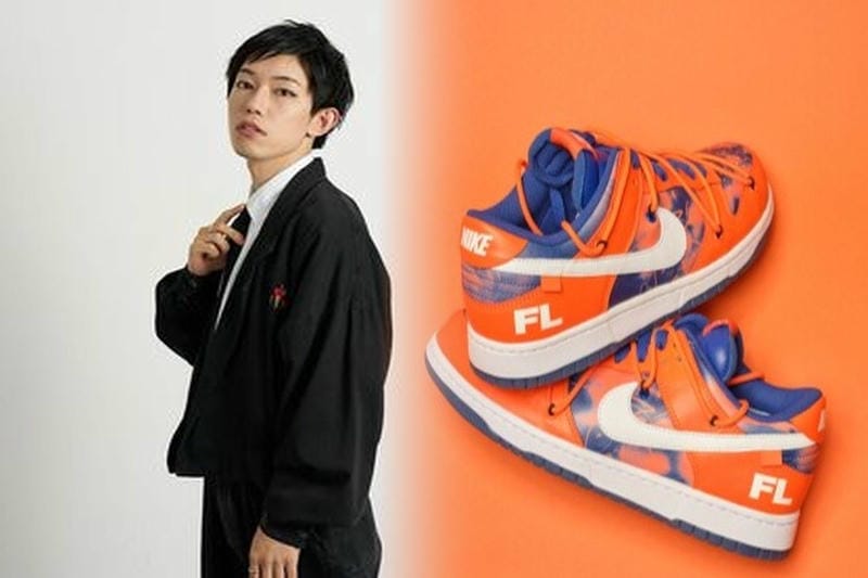 ナイキ 厚底 ランニング シューズ 値段