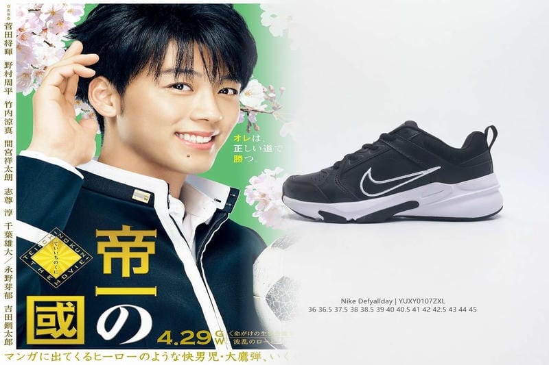 ナイキ ランニング シューズ ウィメンズ