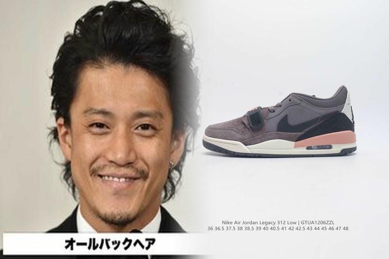ナイキ エア フォース レディース 厚底