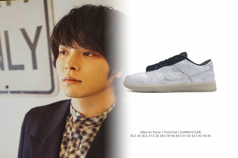 ナイキ ヴェイパー フライ 4 発売 日