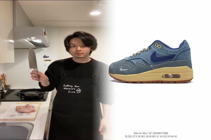 ナイキ インターナショナ リスト コーデ