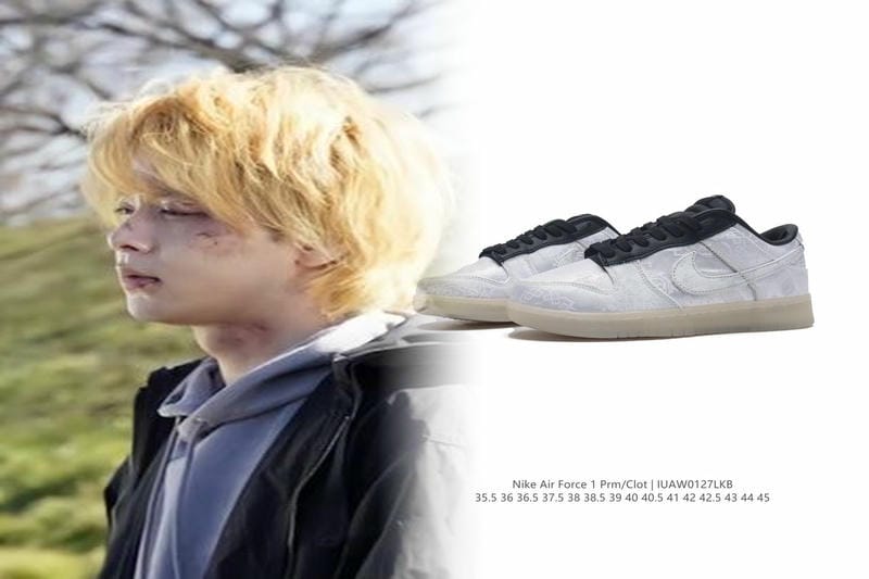 ナイキ グランド スタンド 2 サイズ 感