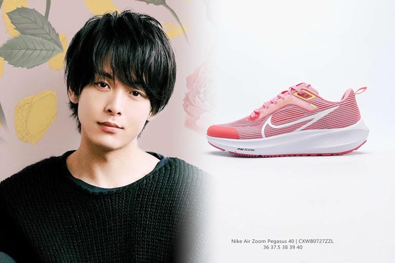 ナイキ エア ジョーダン 1 mid se