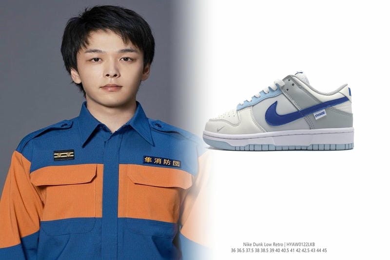 ナイキ fabrique en chine