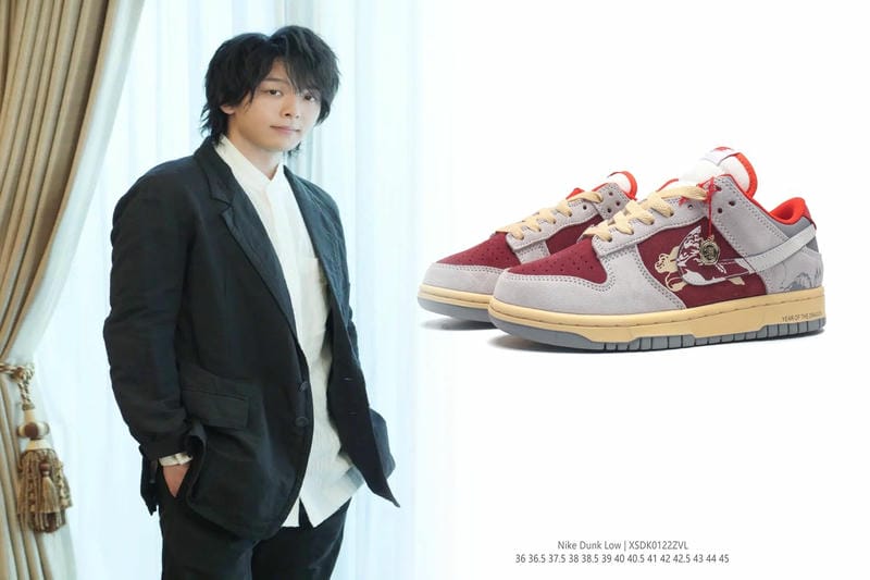 渋谷 スクランブル スクエア ナイキ 限定