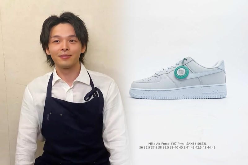 ナイキ インターナショナ リスト スエード