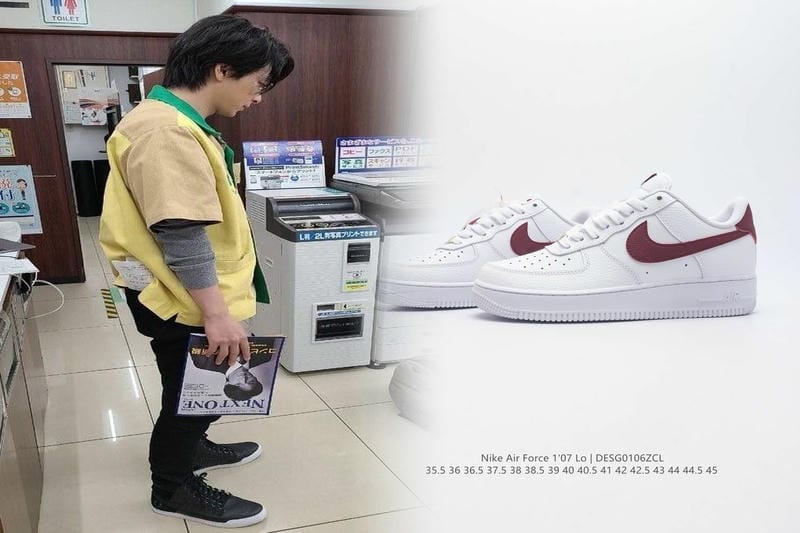 nike ウエイト リフティング シューズ