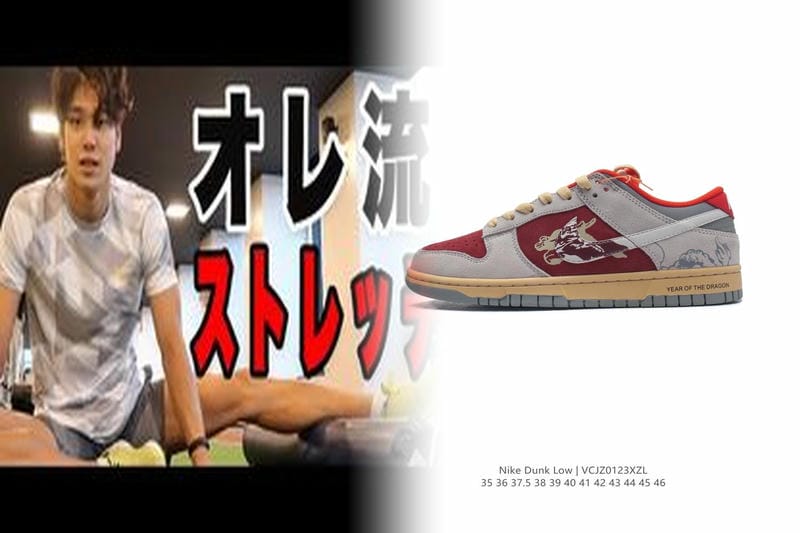 小学生 陸上 ランニング シューズ ナイキ