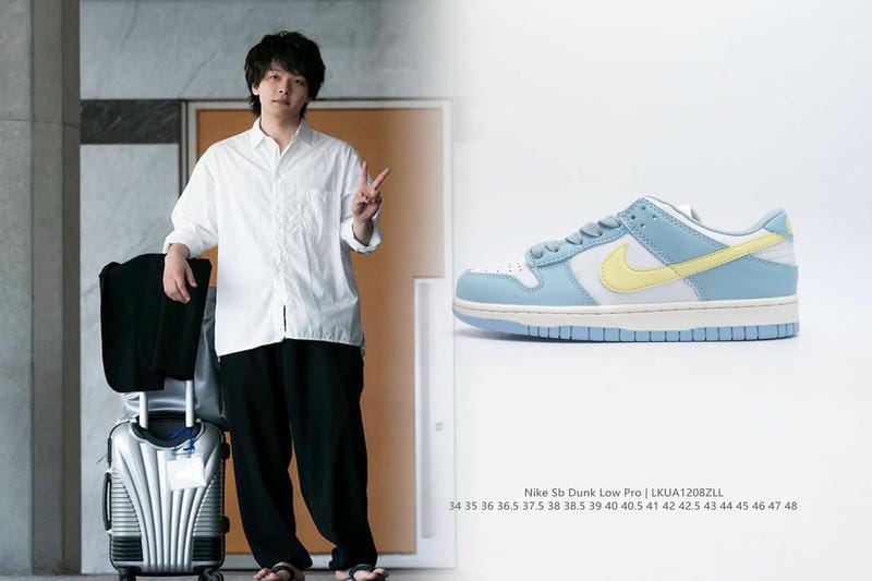 ナイキ エア マックス プラス プレミアム