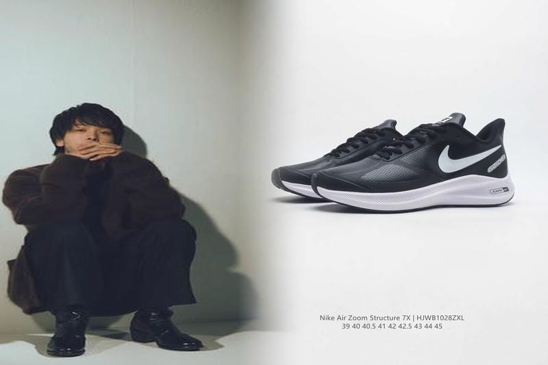 ナイキ x アンダー カバー デイ ブレイク