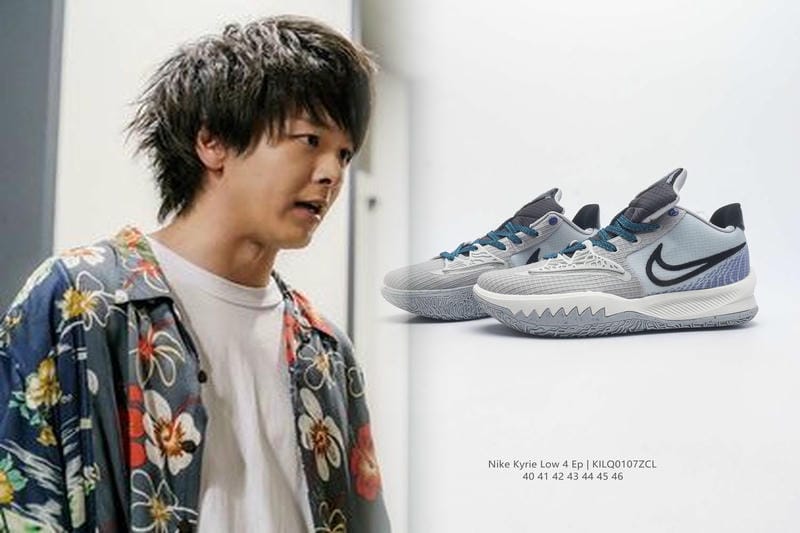 ナイキ air flight classic