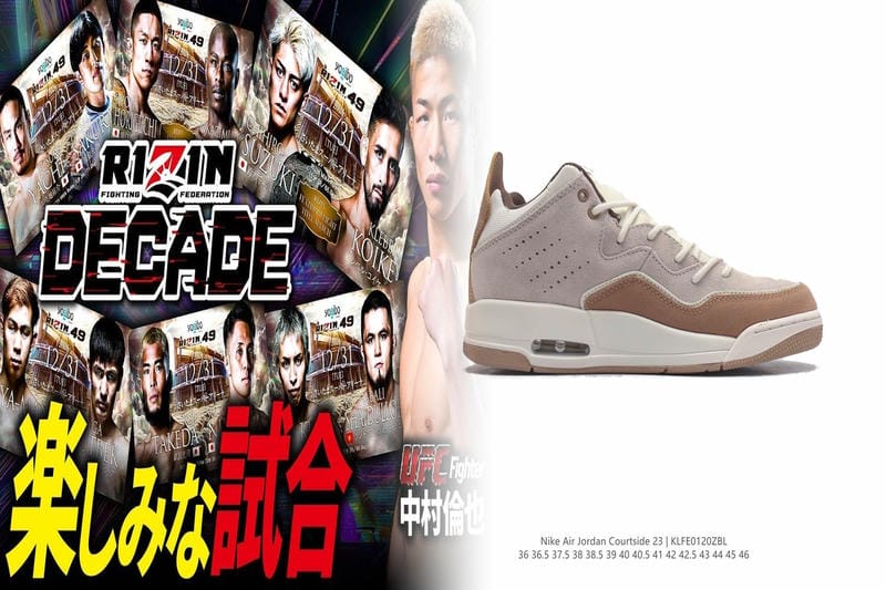 ナイキ m2k テクノ ウィメンズ シューズ