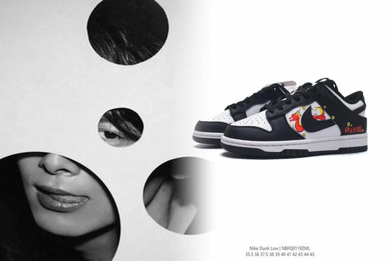 ナイキ エア マックス 97 ウルトラ 17