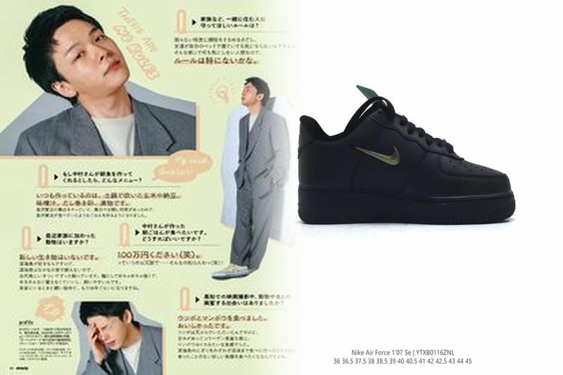 三井 アウトレット パーク 北 広島 ナイキ