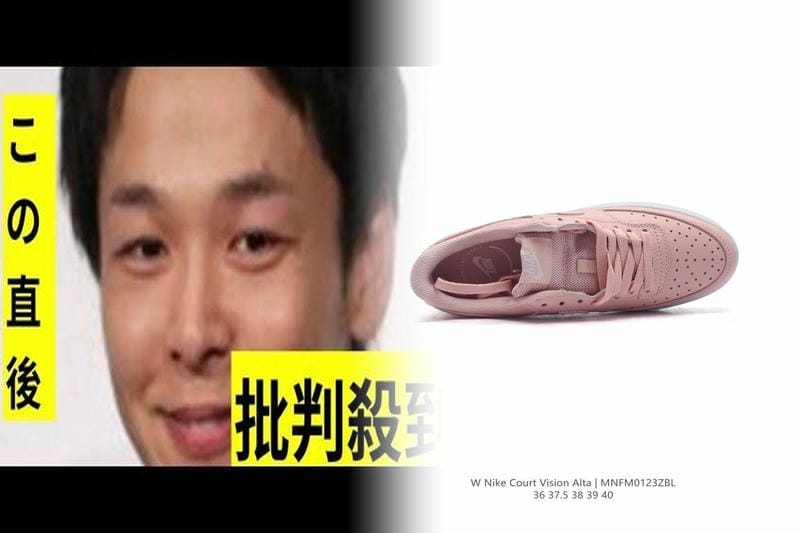 ナイキ ゴルフ シューズ スパイク 交換 方法