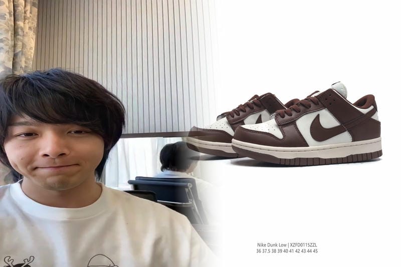 ナイキ sb ポートモア 2 ウルトラ ライト