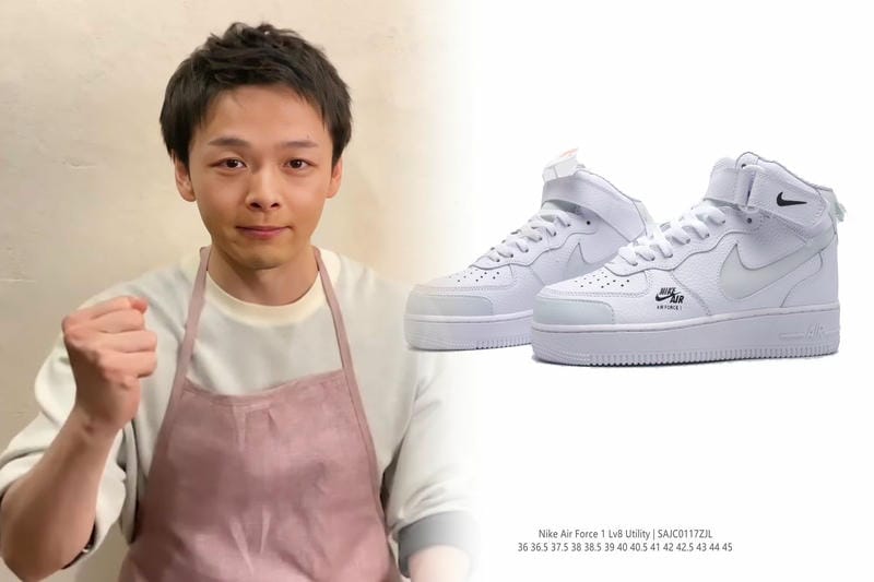 ナイキ machomai ボクシング シューズ