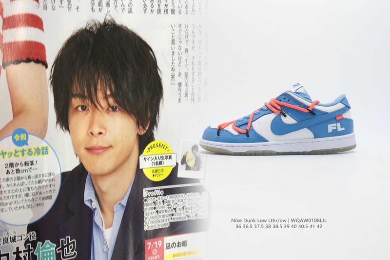 ナイキ sb ダンク low プロ プレミアム