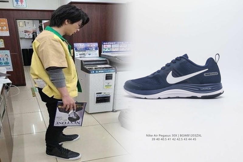 ナイキ vr s covert 2.0 アイアン