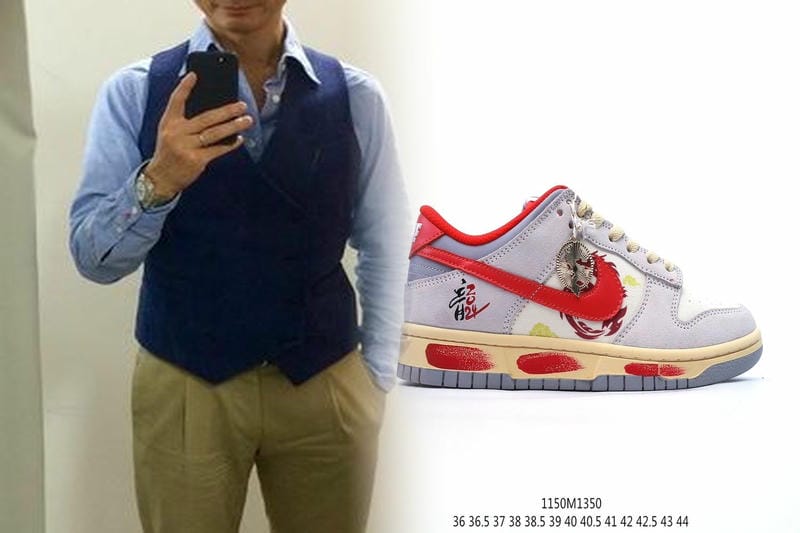 ナイキ sb ズーム ブレーザー チャッカ xt