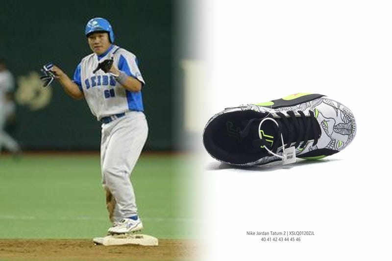 アース ミュージック アンド エコロジー ナイキ