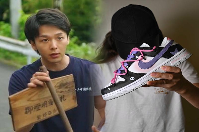 ナイキ sb エア マックス ブルイン ヴェイパー